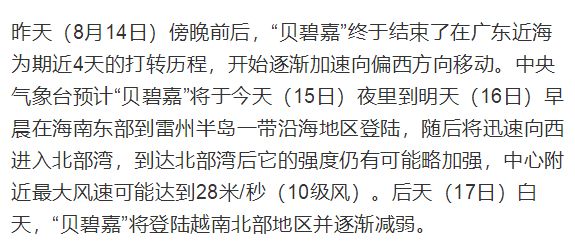 管家婆一肖一码100%准资料大全|科学解答解释落实,关于管家婆一肖一码100%准资料大全的科学解答与解释