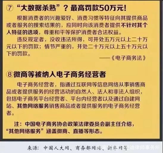 澳门一肖一特一码一中|构建释义解释落实,澳门一肖一特一码一中，构建释义、解释与落实