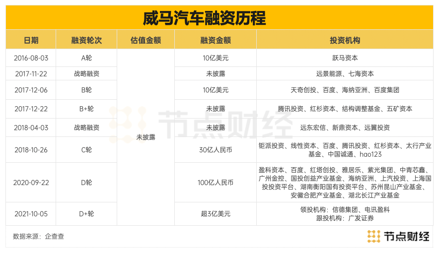 2025澳门今晚开特马开什么|科学解答解释落实,澳门今晚开特马的科学解答与解释落实