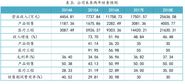 澳门一一码一特一中准选今晚|精选解释解析落实,澳门一一码一特一中准选今晚，深度解析与精选策略