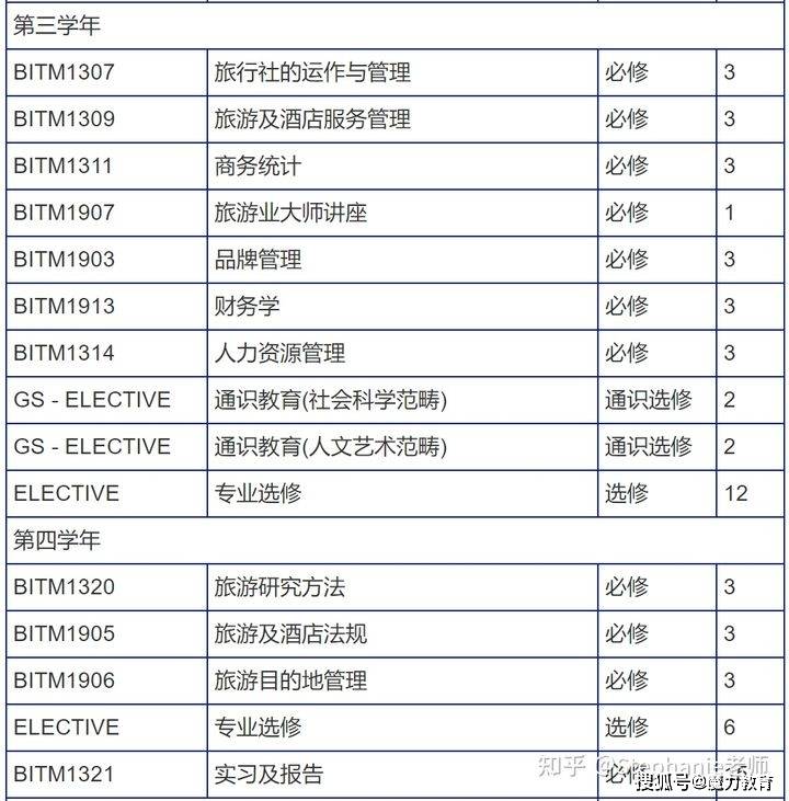 澳门最新开奖结果2025|科学解答解释落实,澳门最新开奖结果的科学解答与解释落实