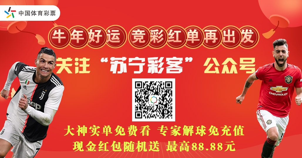 管家一肖一码100中奖|精选解释解析落实,管家一肖一码与中奖解析，精选策略与落实行动