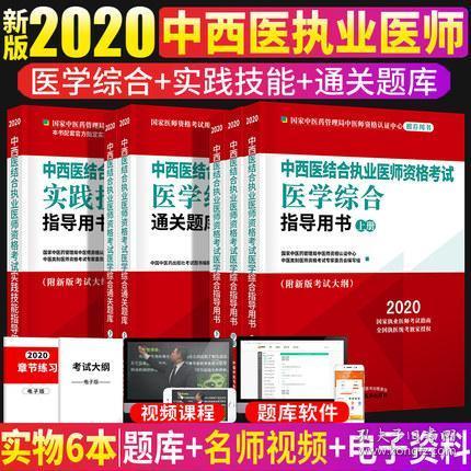 新澳门王中王100%期期中2024辛|构建释义解释落实,新澳门王中王期期命中，构建释义、解释与落实策略