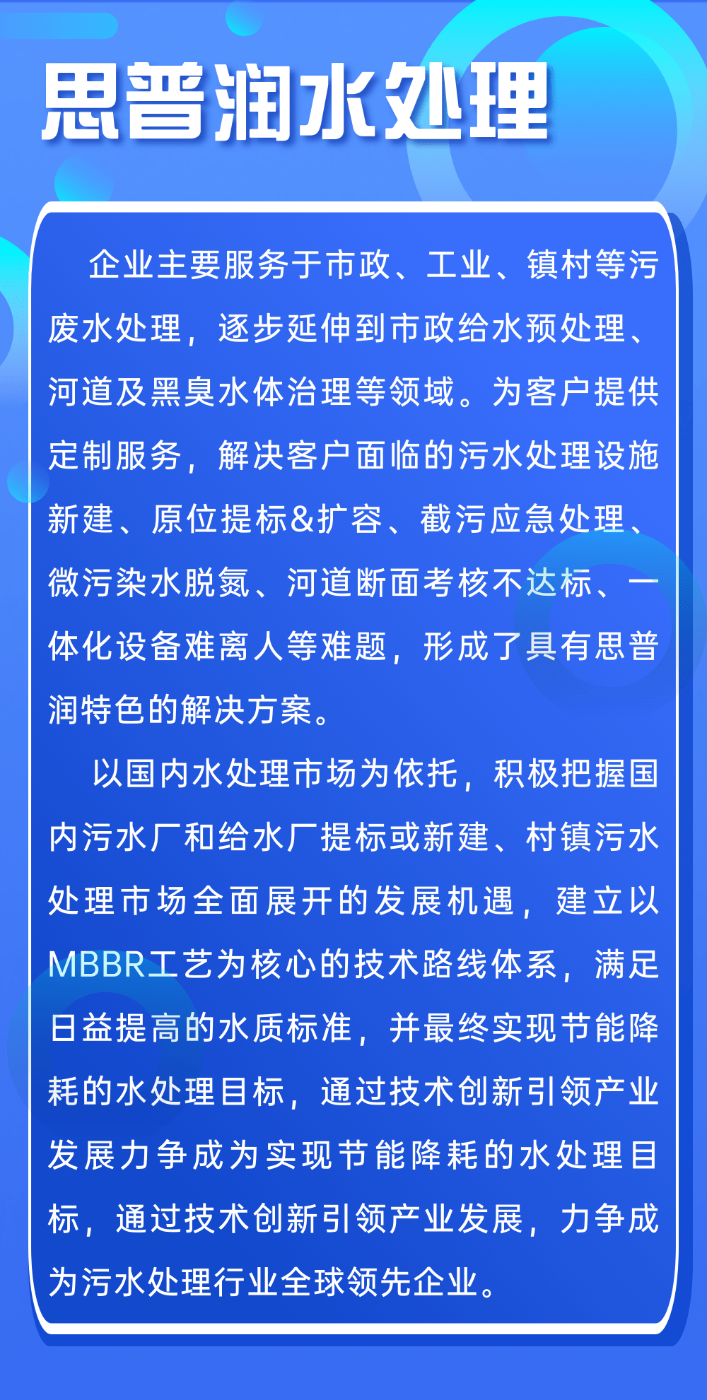 澳门一肖一特100精准免费|公开解释解析落实,澳门一肖一特，精准预测与公开解析的落实