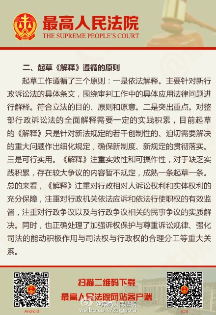 澳门一肖一码一待一中|全面释义解释落实,澳门一肖一码一待一中，全面释义、解释与落实