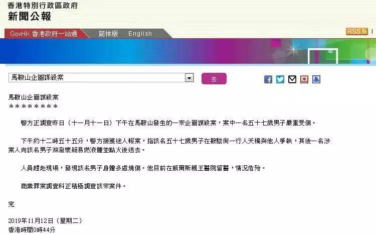 新澳今天晚上9点30分|讲解词语解释释义,新澳今天晚上9点30分——词语解释与释义的详细讲解